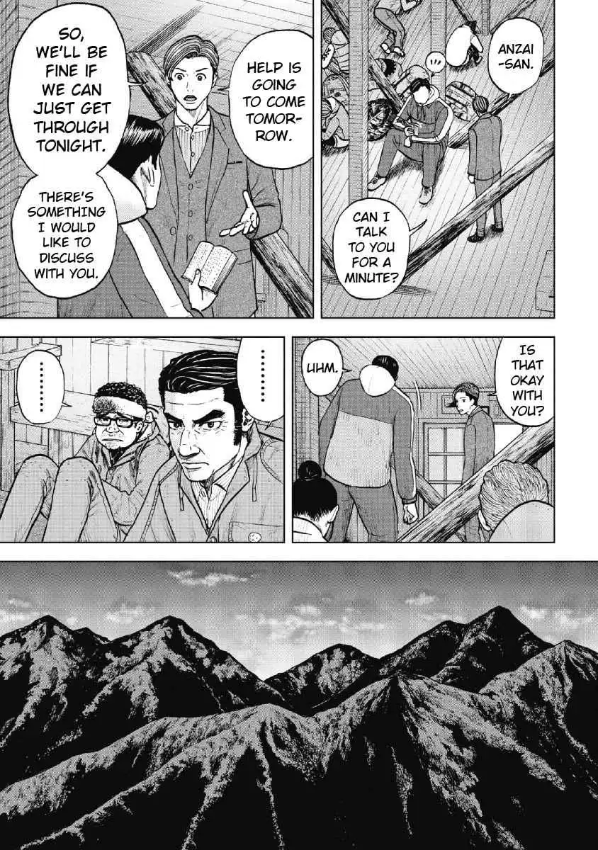 Monkey Peak [ALL CHAPTERS] Chapter 17 13